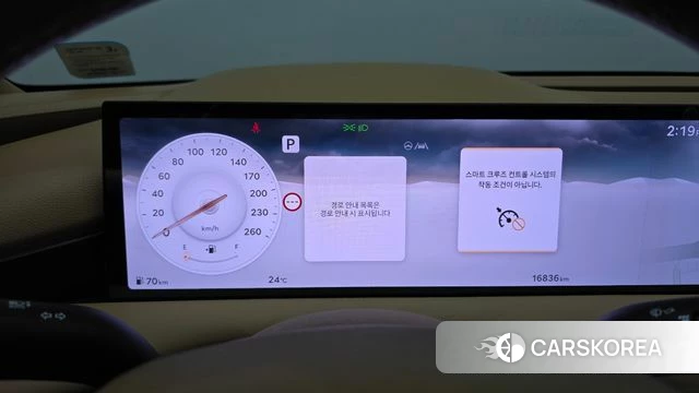 Genesis G80 (RG3) id 4975212 из Кореи 32