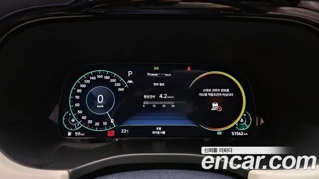 Hyundai Palisade id 2727109 из Кореи 18