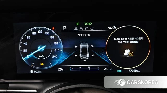 Kia Carnival 4th generation id 4965192 из Кореи 18