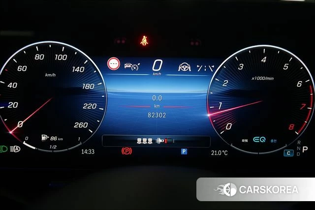 Mercedes-Benz S-Class W223 id 5027715 из Кореи 18