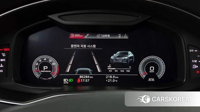 Audi A7 (4K) id 4982481 из Кореи 35