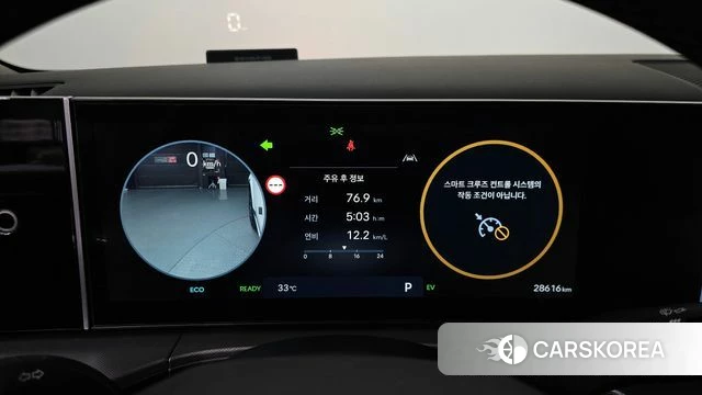 Hyundai Santa Fe (MX5) id 4696222 из Кореи 30