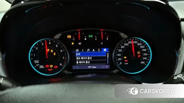 Chevrolet (GM Daewoo) Traverse id 3535800 из Кореи 18
