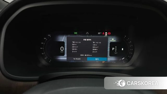 Volvo S90 id 4985957 из Кореи 35