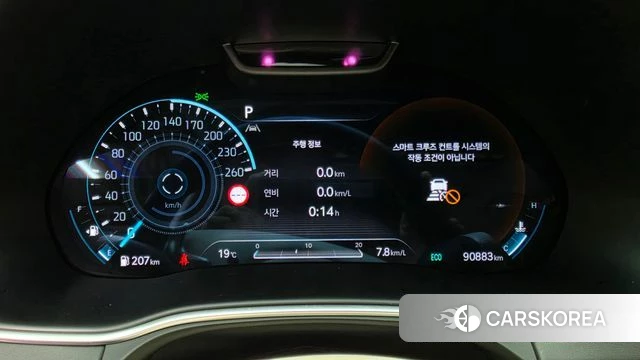Genesis GV80 id 5033853 из Кореи 31