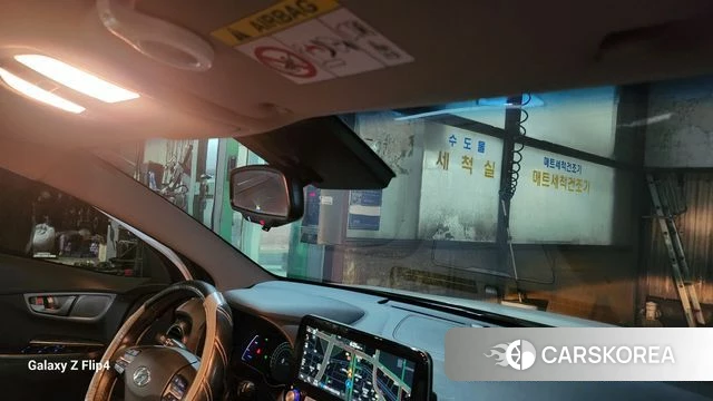 Hyundai Kona Electric id 5013163 из Кореи 18