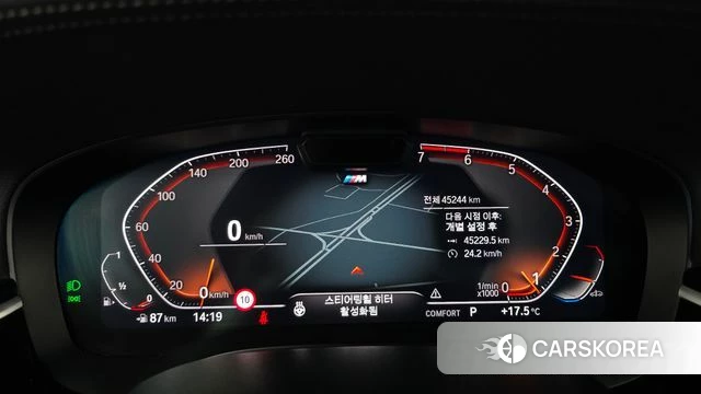 BMW 5 Series (G30) id 5027215 из Кореи 18
