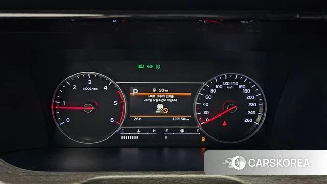Kia Sorento 4th Generation id 4855795 из Кореи 30