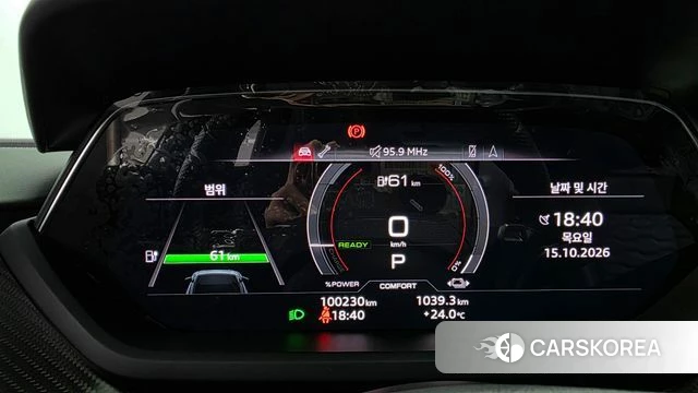Audi e-Tron GT id 4992075 из Кореи 18