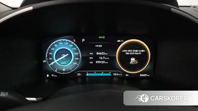 Hyundai The New Santa Fe id 4965175 из Кореи 18