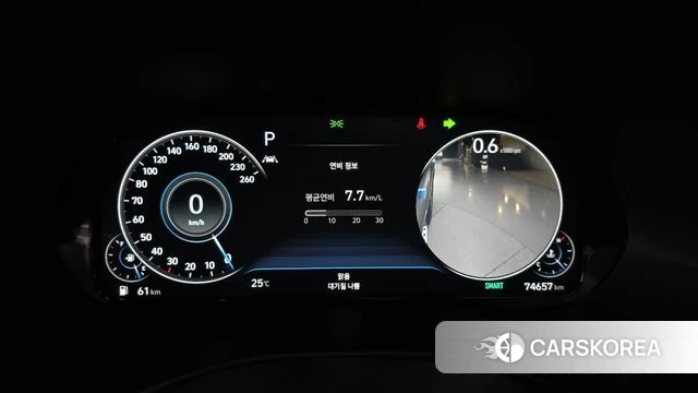 Hyundai Palisade id 5018057 из Кореи 32