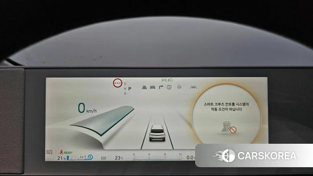 Hyundai Ionic 5 id 4749594 из Кореи 18