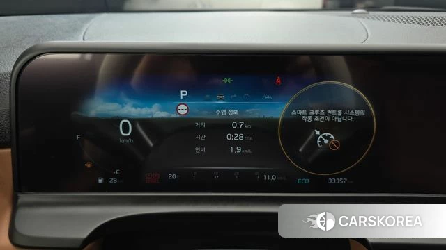 Kia The New Seltos id 5039339 из Кореи 33