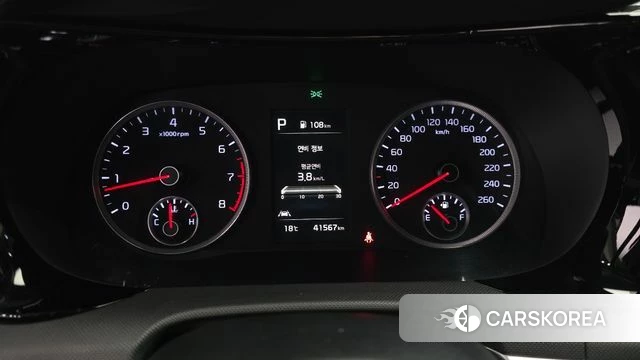 Kia K5 3rd generation id 5059099 из Кореи 18