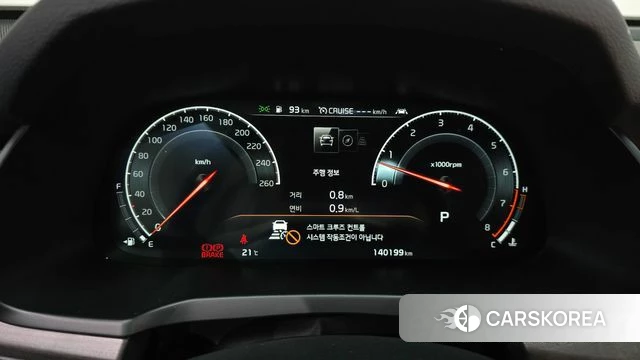 Kia K7 Premier id 4998329 из Кореи 33