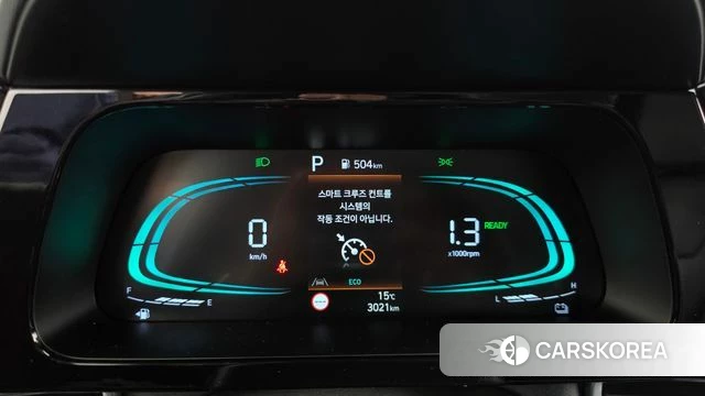 Hyundai The New Avante Hybrid (CN7) id 5051745 из Кореи 31