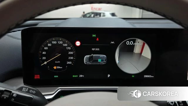 Kia The New Sorento 4th Generation id 4975015 из Кореи 35