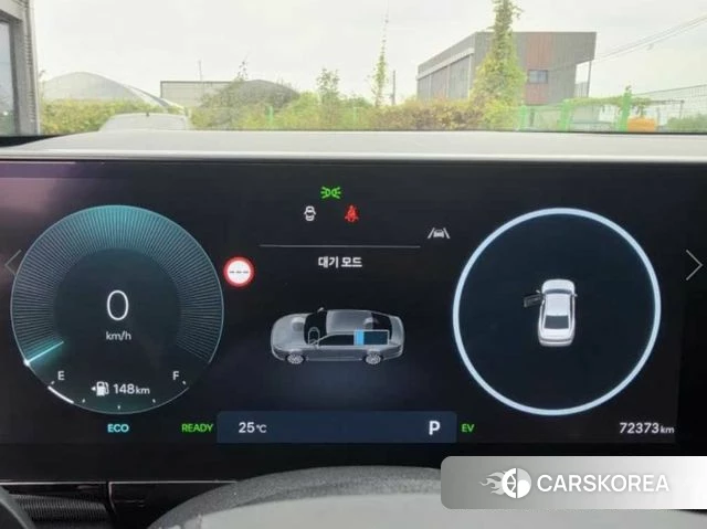 Hyundai Grandeur Hybrid (GN7) id 5002318 из Кореи 17