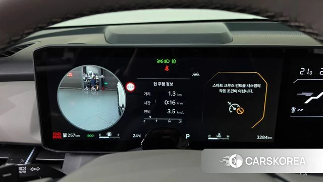 Kia Celtos second Generation id 4777935 из Кореи 33