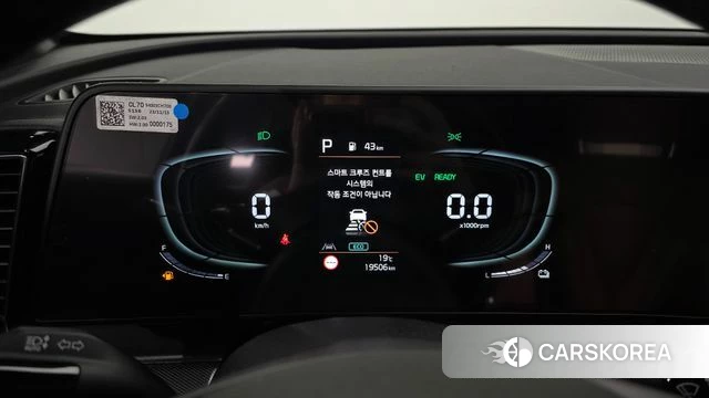 Kia Sportage 5th Generation Hybrid id 4957785 из Кореи 18