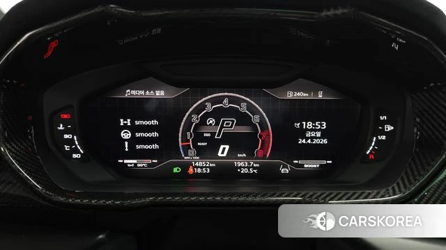 Lamborghini Urus id 4201111 из Кореи 18