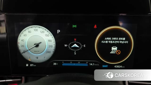 Hyundai Avante (CN7) id 4670565 из Кореи 18