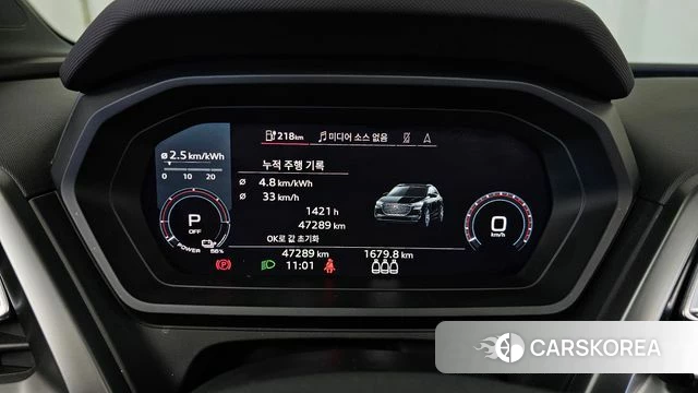 Audi Q4 e-Tron (F4) id 4854067 из Кореи 33