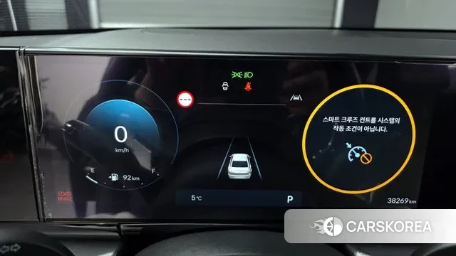 Hyundai Grandeur (GN7) id 3770458 из Кореи 18