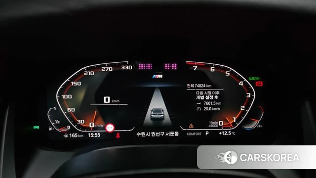 BMW 8 Series (G15) id 5018079 из Кореи 37