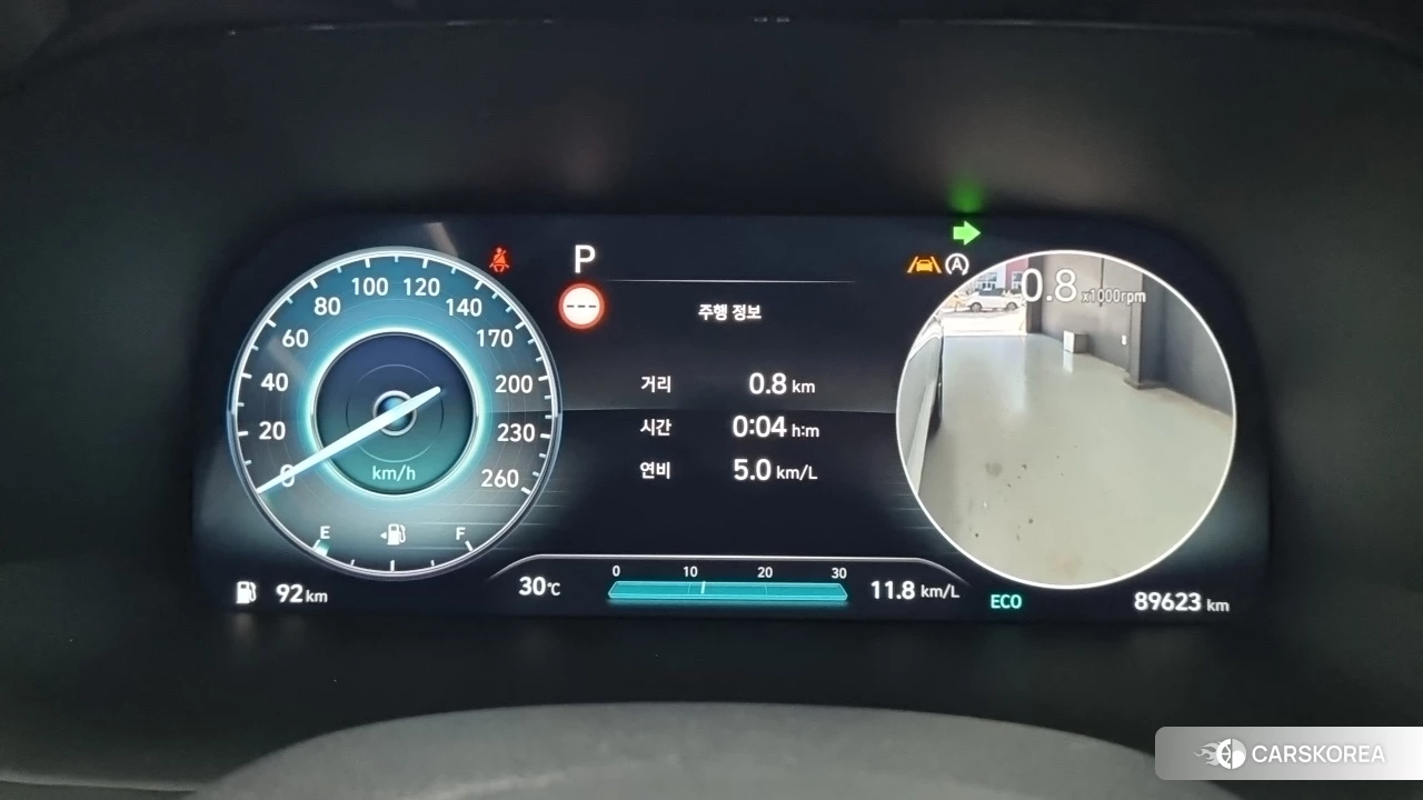 Hyundai The New Palisade id 4650502 из Кореи 16