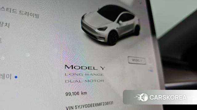 Tesla Model Y id 4951818 из Кореи 30
