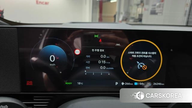 Hyundai The New Ionic 5 id 4964503 из Кореи 37