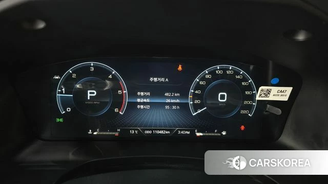 Ssangyong The New Rexton Sports Cannes id 3818631 из Кореи 18