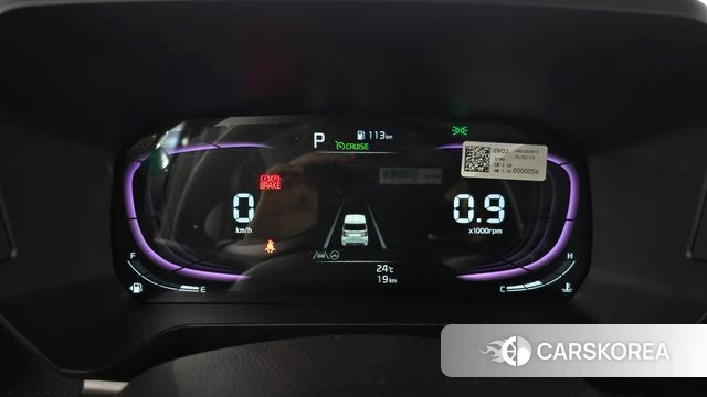 Kia The New Kia Ray id 4777874 из Кореи 35