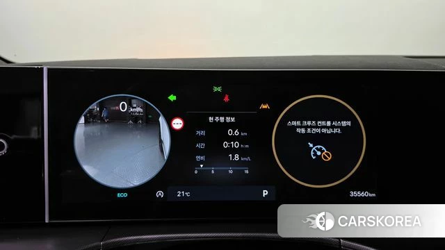 Hyundai Santa Fe (MX5) id 4792081 из Кореи 34