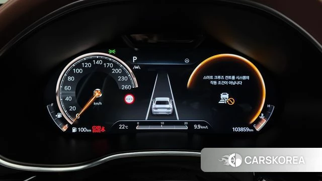Genesis G80 (RG3) id 4976166 из Кореи 37