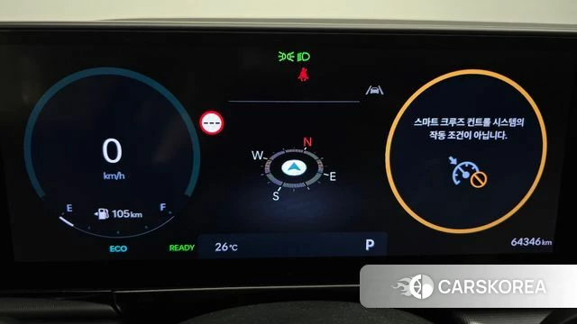 Hyundai Grandeur Hybrid (GN7) id 4778500 из Кореи 18