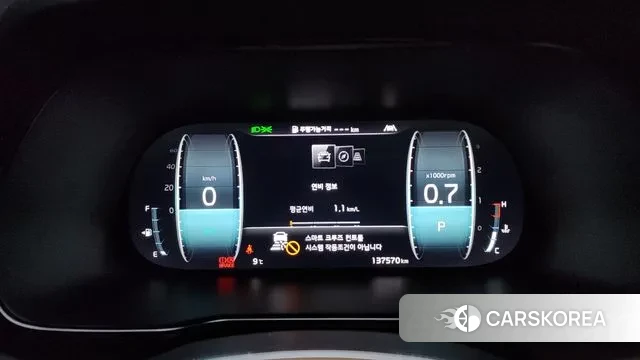 Kia Mohave Master id 3385642 из Кореи 18