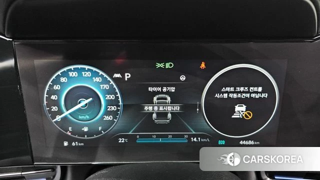 Hyundai Avante (CN7) id 4986774 из Кореи 18