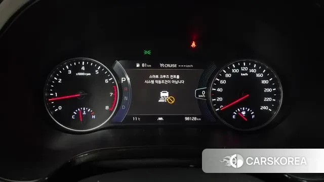 Kia Seltos id 3406223 из Кореи 18