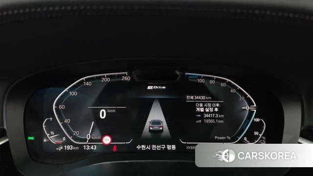 BMW 5 Series (G30) id 5040775 из Кореи 30