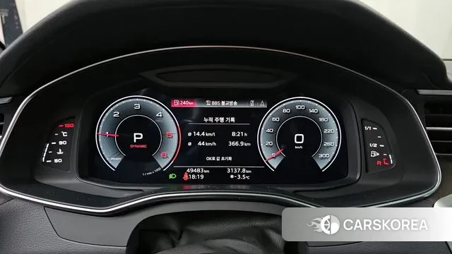 Audi A6 (C8) id 3518574 из Кореи 18