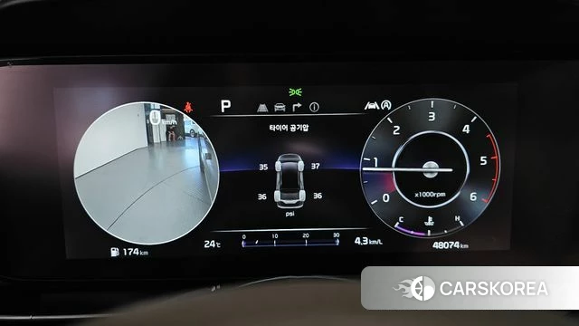 Kia Carnival 4th generation id 4898587 из Кореи 32