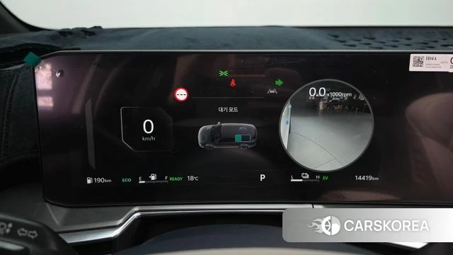 Kia The New Sorento 4th Generation id 5032633 из Кореи 18