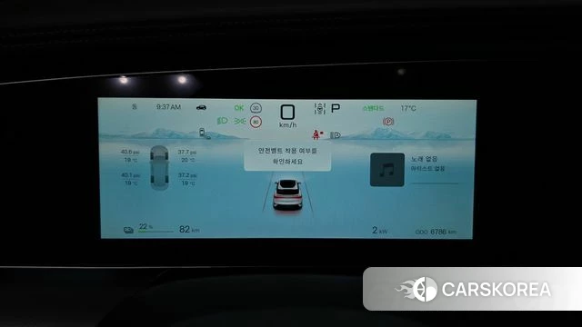 BYD Sea Lion 7 id 5025881 из Кореи 32