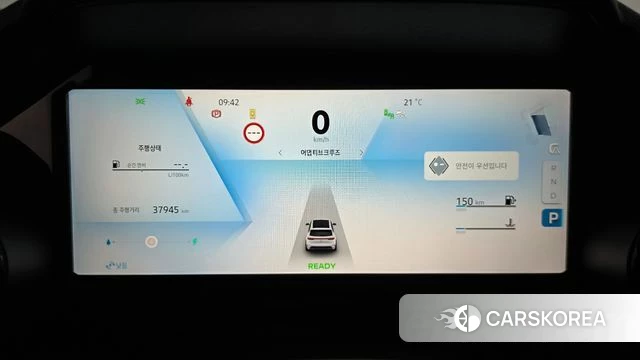 Renault Korea (Samsung) Grand Coleos id 5001667 из Кореи 32