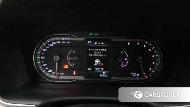 Hyundai Tucson (NX4) id 4768239 из Кореи 28