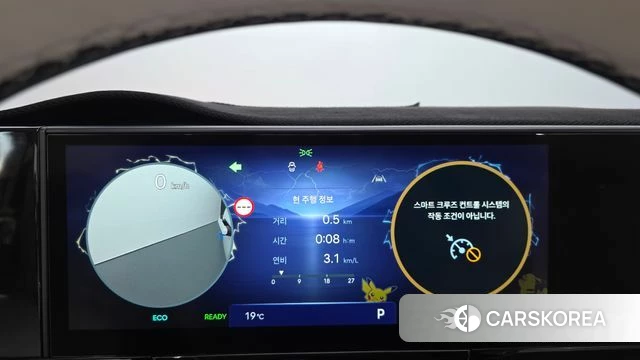 Hyundai Grandeur Hybrid (GN7) id 5021093 из Кореи 32