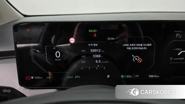 Kia EV3 id 4686703 из Кореи 32