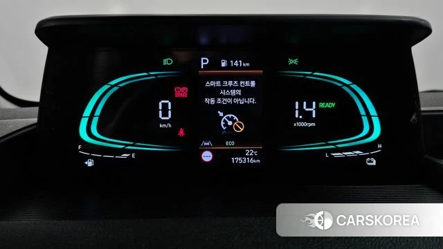 Hyundai Staria id 4941464 из Кореи 30